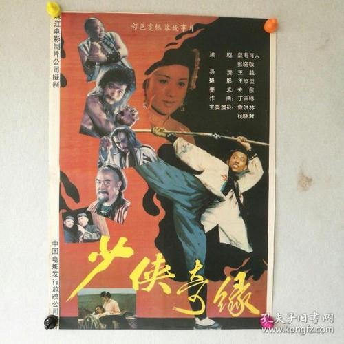 本科文凭和本科毕业证有什么区别